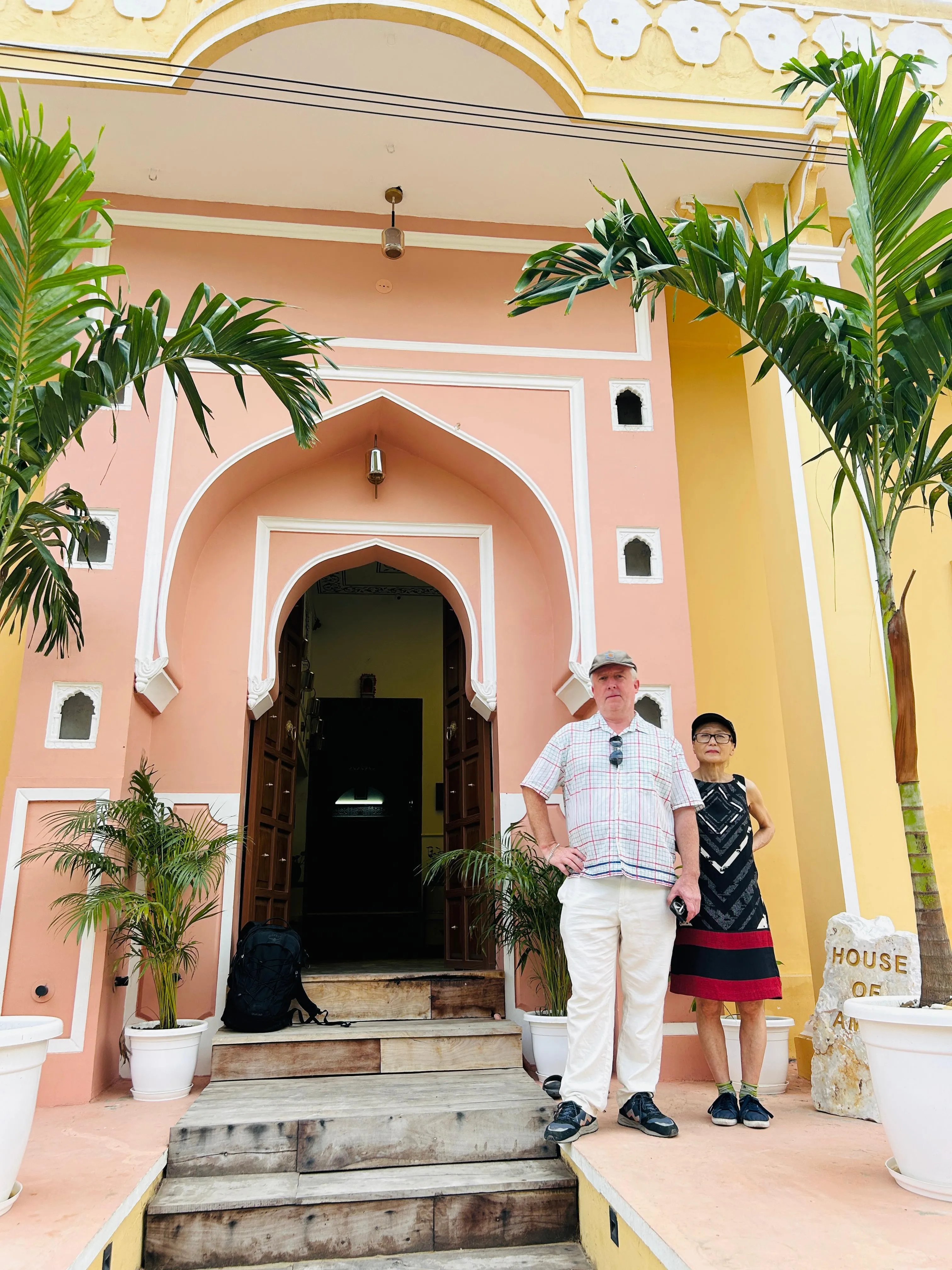 Baba Haveli Room